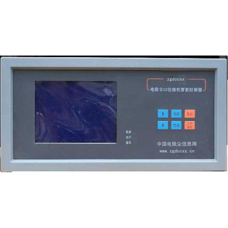 永红HP3000型电除尘 控制器